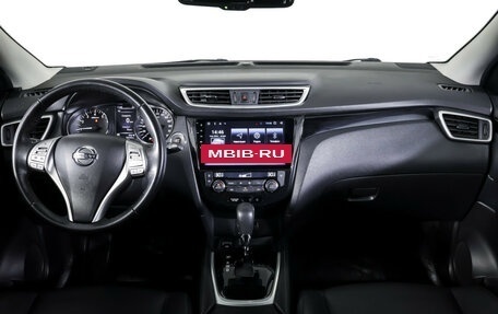 Nissan Qashqai, 2018 год, 2 099 000 рублей, 13 фотография