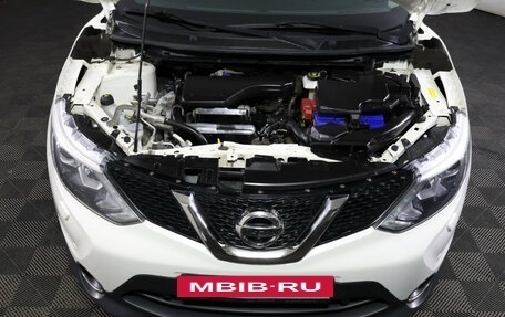 Nissan Qashqai, 2018 год, 2 099 000 рублей, 9 фотография