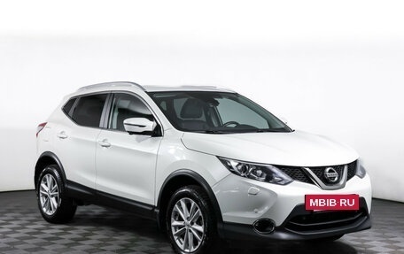 Nissan Qashqai, 2018 год, 2 099 000 рублей, 3 фотография