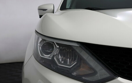 Nissan Qashqai, 2018 год, 2 099 000 рублей, 21 фотография