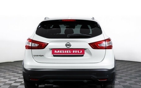 Nissan Qashqai, 2018 год, 2 099 000 рублей, 6 фотография