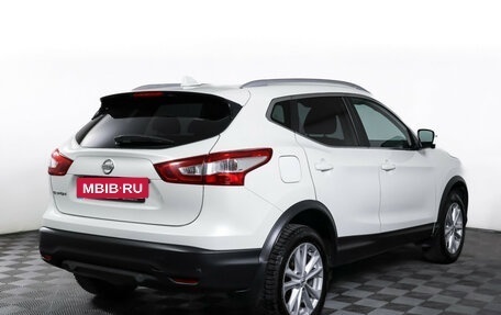 Nissan Qashqai, 2018 год, 2 099 000 рублей, 5 фотография