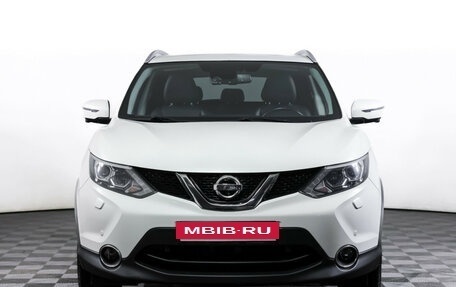 Nissan Qashqai, 2018 год, 2 099 000 рублей, 2 фотография