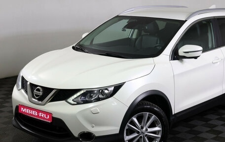 Nissan Qashqai, 2018 год, 2 099 000 рублей, 19 фотография