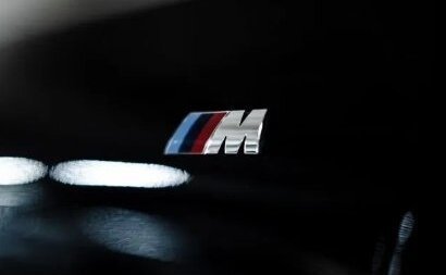 BMW X6, 2026 год, 14 000 000 рублей, 17 фотография