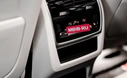 BMW X6, 2026 год, 14 000 000 рублей, 12 фотография