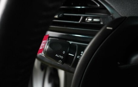 Citroen C4 Picasso II рестайлинг, 2014 год, 1 389 000 рублей, 15 фотография