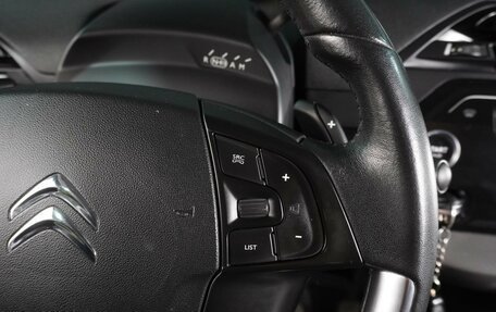 Citroen C4 Picasso II рестайлинг, 2014 год, 1 389 000 рублей, 25 фотография