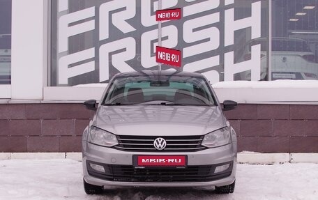 Volkswagen Polo VI (EU Market), 2019 год, 1 420 000 рублей, 3 фотография