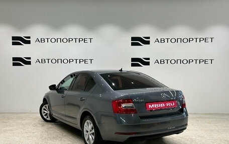 Skoda Octavia, 2018 год, 1 749 000 рублей, 5 фотография