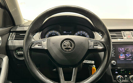 Skoda Octavia, 2018 год, 1 749 000 рублей, 20 фотография