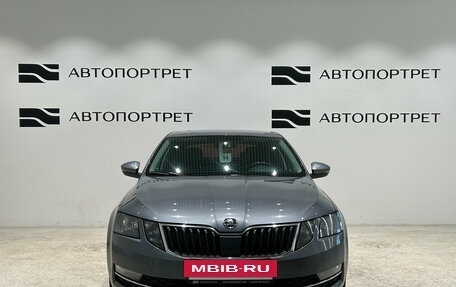 Skoda Octavia, 2018 год, 1 749 000 рублей, 10 фотография
