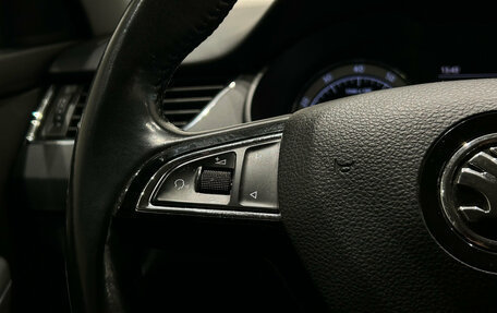 Skoda Octavia, 2018 год, 1 749 000 рублей, 21 фотография