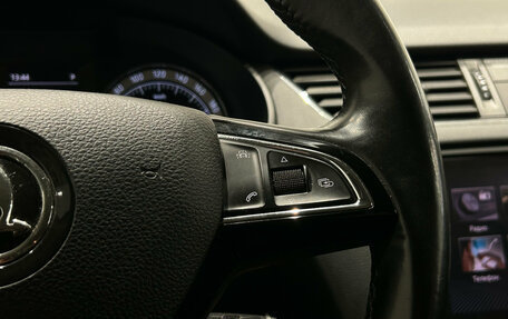 Skoda Octavia, 2018 год, 1 749 000 рублей, 22 фотография