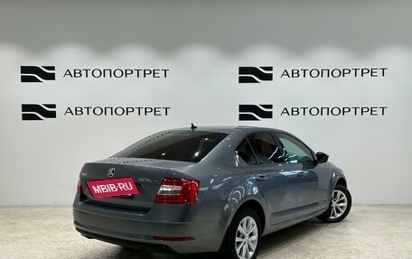 Skoda Octavia, 2018 год, 1 749 000 рублей, 7 фотография