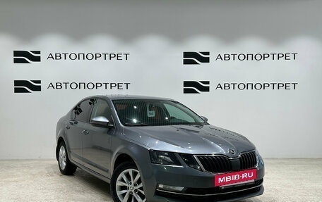 Skoda Octavia, 2018 год, 1 749 000 рублей, 9 фотография