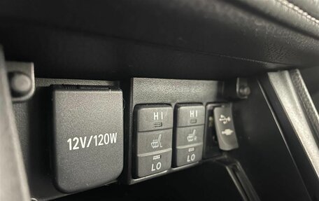 Toyota Corolla, 2018 год, 1 620 000 рублей, 18 фотография