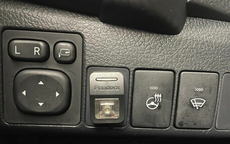 Toyota Corolla, 2018 год, 1 620 000 рублей, 19 фотография