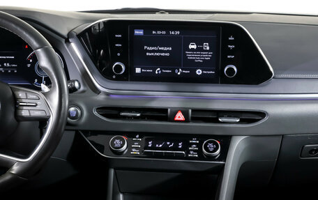 Hyundai Sonata VIII, 2023 год, 3 079 000 рублей, 15 фотография