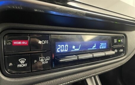 Toyota Corolla, 2018 год, 1 620 000 рублей, 17 фотография