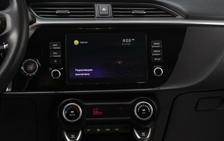 KIA Rio IV, 2021 год, 1 800 000 рублей, 15 фотография