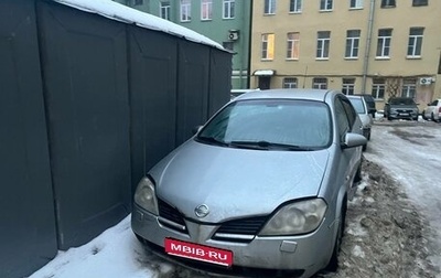 Nissan Primera III, 2005 год, 170 000 рублей, 1 фотография