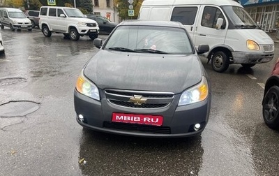 Chevrolet Epica, 2010 год, 560 000 рублей, 1 фотография
