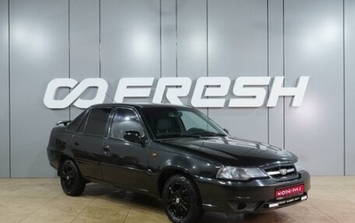 Daewoo Nexia I рестайлинг, 2011 год, 249 000 рублей, 1 фотография