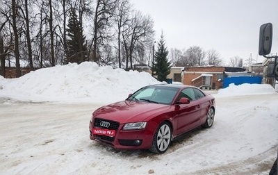 Audi A5, 2007 год, 800 000 рублей, 1 фотография