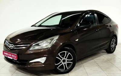 Hyundai Solaris II рестайлинг, 2015 год, 883 000 рублей, 1 фотография