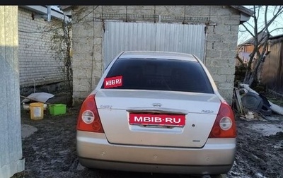 Chery Fora (A21), 2007 год, 280 000 рублей, 1 фотография