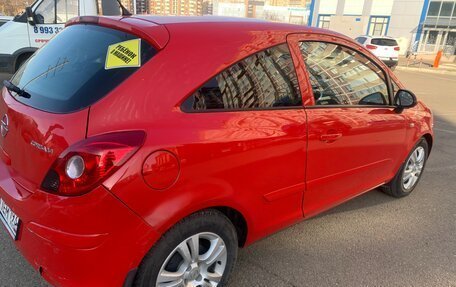 Opel Corsa D, 2007 год, 570 000 рублей, 3 фотография