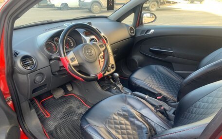 Opel Corsa D, 2007 год, 570 000 рублей, 12 фотография