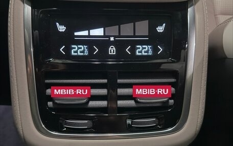 Volvo XC90 II рестайлинг, 2025 год, 10 800 000 рублей, 11 фотография