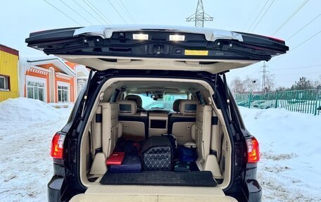 Lexus LX III, 2010 год, 4 300 000 рублей, 10 фотография