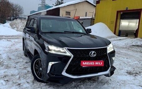 Lexus LX III, 2010 год, 4 300 000 рублей, 2 фотография