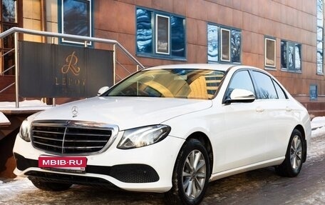 Mercedes-Benz E-Класс, 2017 год, 2 900 000 рублей, 7 фотография