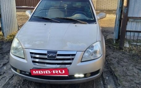 Chery Fora (A21), 2007 год, 280 000 рублей, 2 фотография