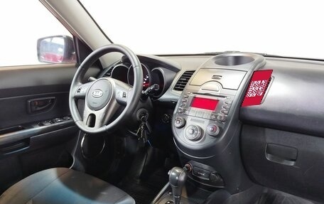 KIA Soul I рестайлинг, 2009 год, 908 000 рублей, 14 фотография