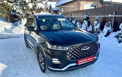 Chery Tiggo 7 Pro, 2022 год, 1 650 000 рублей, 1 фотография