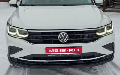 Volkswagen Tiguan II, 2021 год, 3 455 000 рублей, 1 фотография