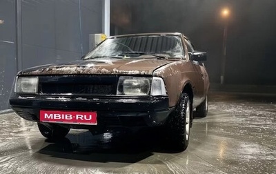 Москвич 2141, 1994 год, 80 000 рублей, 1 фотография