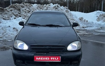 Chevrolet Lanos I, 2008 год, 300 000 рублей, 1 фотография