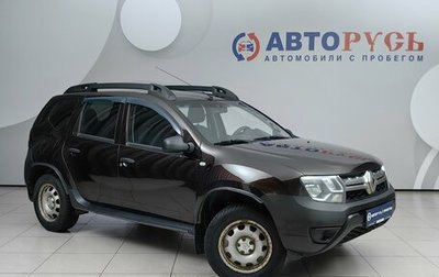 Renault Duster I рестайлинг, 2015 год, 688 000 рублей, 1 фотография