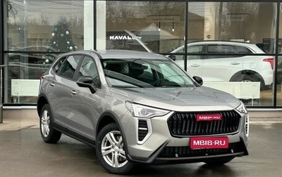 Haval Jolion, 2026 год, 2 049 000 рублей, 1 фотография
