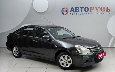 Nissan Almera, 2014 год, 618 000 рублей, 1 фотография