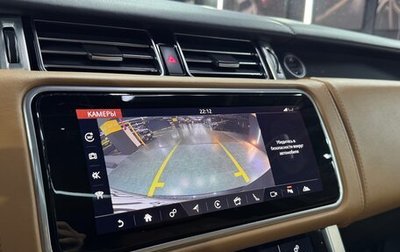 Land Rover Range Rover IV рестайлинг, 2021 год, 11 100 000 рублей, 1 фотография