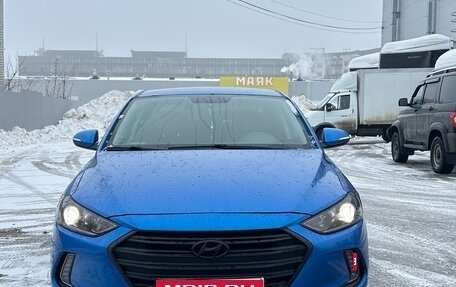 Hyundai Elantra VI рестайлинг, 2016 год, 1 650 000 рублей, 1 фотография