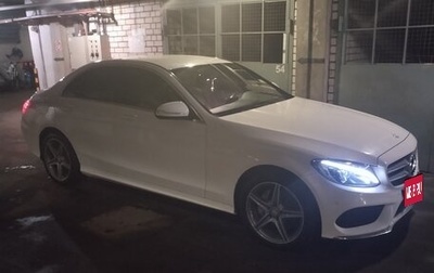 Mercedes-Benz C-Класс, 2015 год, 2 450 000 рублей, 1 фотография