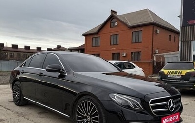 Mercedes-Benz E-Класс, 2019 год, 3 200 000 рублей, 1 фотография